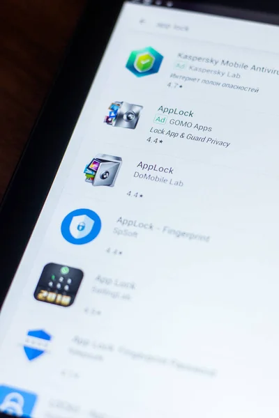 リャザン ロシア 2018 Applock アイコン モバイル アプリの一覧で — ストック写真