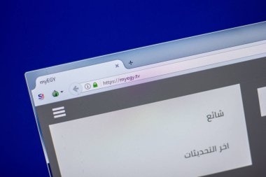 Ryazan, Rusya - 05 Haziran 2018: Myegy ana web sitesi Pc, url - Myegy.tv görüntüleme