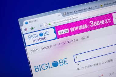 Ryazan, Rusya - 05 Haziran 2018: Biglobe ana web sitesi Pc, url - Biglobe.ne.jp görüntüleme