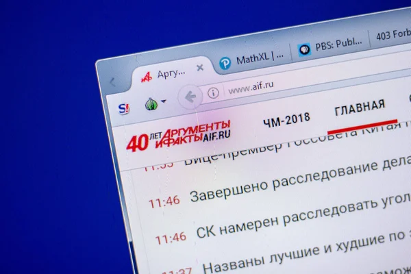 러시아 2018 Url Aif Ru의 디스플레이에 Aif의 홈페이지 웹사이트 — 스톡 사진