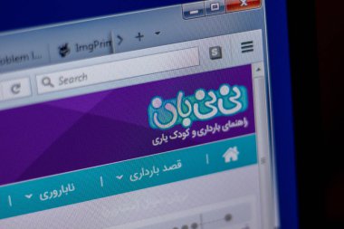 Ryazan, Rusya - 05 Haziran 2018: Niniban ana web sitesi Pc, url - Niniban.com görüntüleme