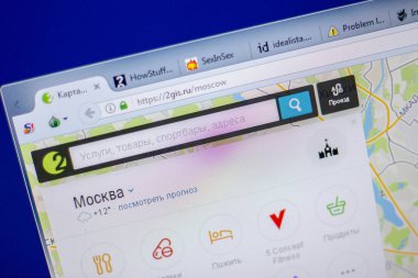 Ryazan, Rusya - 05 Haziran 2018: Ana Pc, url - ekranda 2gis sitesinin 2gis.ru