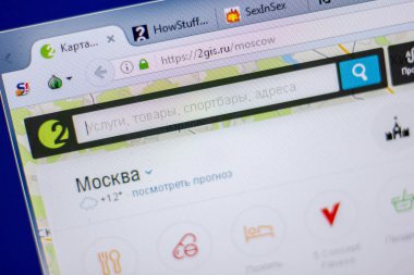 Ryazan, Rusya - 05 Haziran 2018: Ana Pc, url - ekranda 2gis sitesinin 2gis.ru