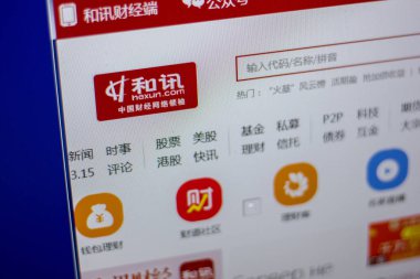 Ryazan, Rusya - 05 Haziran 2018: Nexun ana web sitesi Pc, url - Nexun.com görüntüleme