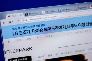 Ryazan, Rusya - 05 Haziran 2018: Interpark ana web sitesi Pc, url - Interpark.com görüntüleme