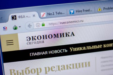 Ryazan, Rusya - 05 Haziran 2018: Rueconomics ana web sitesi Pc, url - Rueconomics.ru görüntüleme