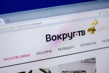 Ryazan, Rusya - 05 Haziran 2018: Vokrug ana web sitesi Pc, url - Vokrug.tv görüntüleme