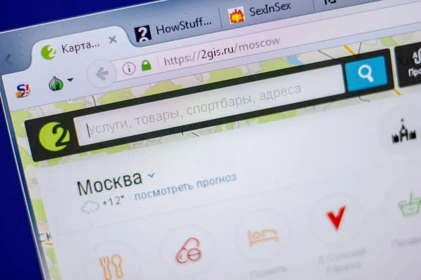 Ryazan, Rusya - 05 Haziran 2018: Ana Pc, url - ekranda 2gis sitesinin 2gis.ru