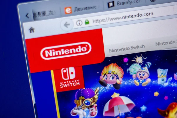 Ryazan Federacja Rosyjska Czerwca 2018 Strona Firmy Nintendo Witryny Ekranie — Zdjęcie stockowe