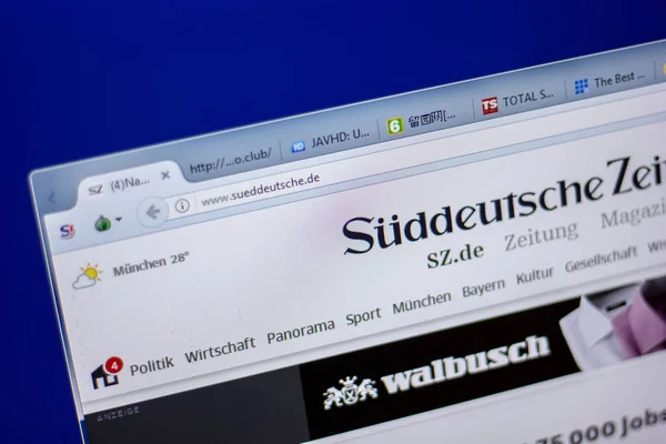러시아 2018 Sueddeutsche의 홈페이지 웹사이트 Url Sueddeutsche Pc의 디스플레이에 — 스톡 사진