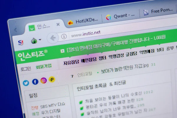 Ryazan, Rusya - 05 Haziran 2018: Instiz ana web sitesi Pc, url - Instiz.net görüntüleme