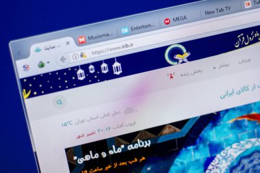 Ryazan, Rusya - 05 Haziran 2018: Irib ana web sitesi Pc, url - Irib.ir görüntüleme