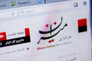 Ryazan, Rusya - 05 Haziran 2018: Mizanonline ana web sitesi Pc, url - Mizanonline.com görüntüleme