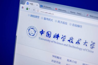 Ryazan, Rusya - 05 Haziran 2018: Ustc ana web sitesi Pc, url - Ustc.edu.cn görüntüleme