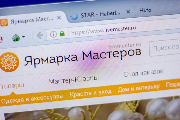 Ryazan Rusia Junio 2018 Página Web Livemaster Pantalla Url Livemaster —  Fotos de Stock