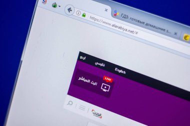 Ryazan, Rusya - 05 Haziran 2018: Alarabiya ana web sitesi Pc, url - Alarabiya.net görüntüleme