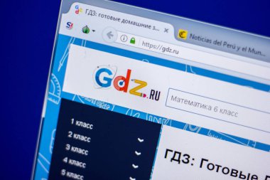 Ryazan, Rusya - 05 Haziran 2018: Gdz ana web sitesi Pc, url - Gdz.ru görüntüleme