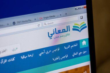 Ryazan, Rusya - 05 Haziran 2018: Almaany ana web sitesi Pc, url - Almaany.com görüntüleme