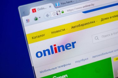 Ryazan, Rusya - 05 Haziran 2018: Onliner ana web sitesi Pc, url - Onliner.by görüntüleme