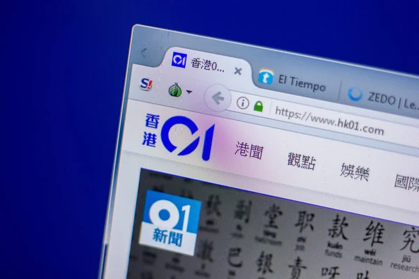 Ryazan, Rusya - 05 Haziran 2018: Hk01 ana web sitesi Pc, url - Hk01.com görüntüleme