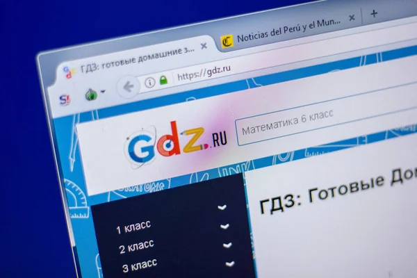 Ryazan, Rusya - 05 Haziran 2018: Gdz ana web sitesi Pc, url - Gdz.ru görüntüleme