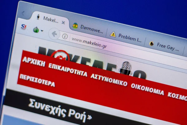 Ryazan, Rusya - 05 Haziran 2018: Makeleio ana web sitesi Pc, url - Makeleio.gr görüntüleme