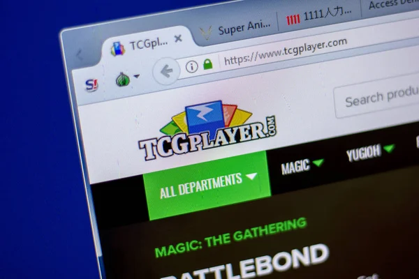 Ryazan, Rusya - 05 Haziran 2018: Tcgplayer ana web sitesi Pc, url - Tcgplayer.com görüntüleme
