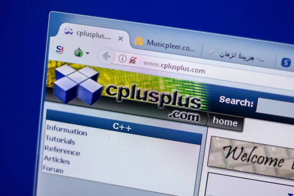 Ryazan, Rusya - 05 Haziran 2018: Cplusplus ana web sitesi Pc, url - Cplusplus.com görüntüleme