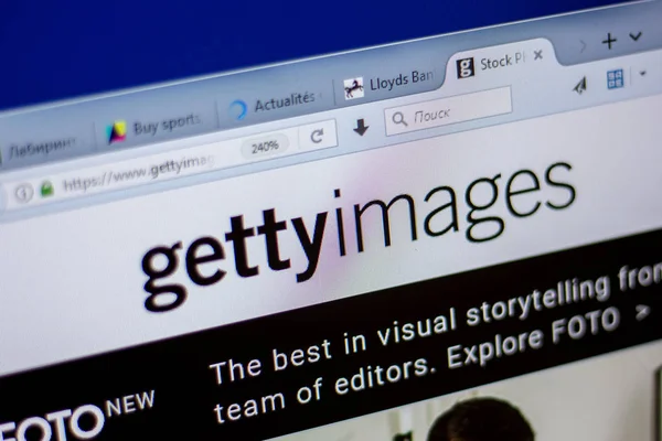 Ryazan, Rusya - 05 Haziran 2018: Gettyimages ana web sitesi Pc, url - Gettyimages.com görüntüleme