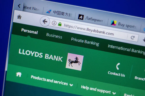 Ryazan, Rusya - 05 Haziran 2018: Lloydsbank ana web sitesi Pc, url - Lloydsbank.com görüntüleme