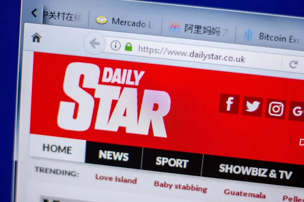 Ryazan, Rusya - 05 Haziran 2018: Dailystar ana web sitesi Pc, url - Dailystar.co.uk görüntüleme