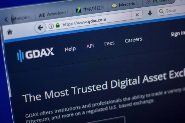 Ryazan, Rusya - 05 Haziran 2018: Gdax ana web sitesi Pc, url - Gdax.com görüntüleme