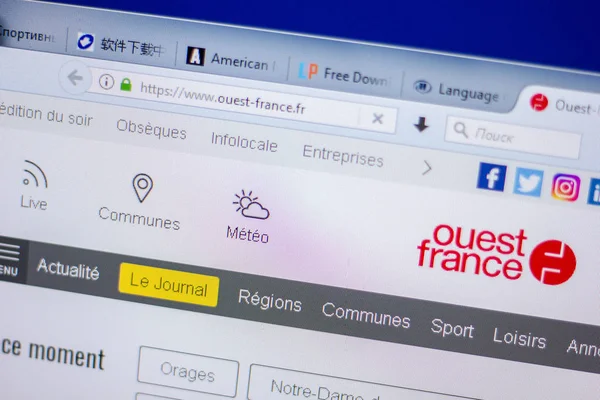Ryazan, Rusya - 05 Haziran 2018: Ouest France ana web sitesi Pc, url - Ouest-France.fr görüntüleme