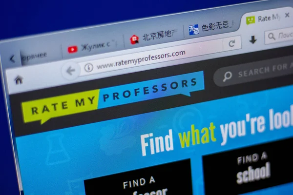 Ryazan, Rusya - 05 Haziran 2018: Ratemyprofessors ana web sitesi Pc, url - Ratemyprofessors.com görüntüleme