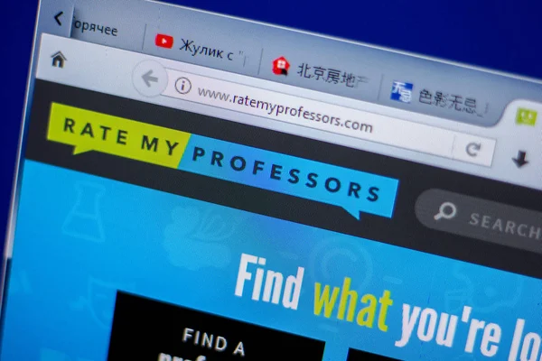Ryazan, Rusya - 05 Haziran 2018: Ratemyprofessors ana web sitesi Pc, url - Ratemyprofessors.com görüntüleme