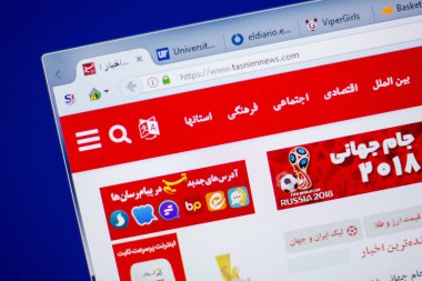 Ryazan, Rusya - 16 Haziran 2018: Tasnimnews ana web sitesi Pc, url - Tasnimnews.com görüntüleme