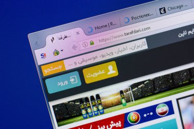 Ryazan, Rusya - 16 Haziran 2018: Tarafdari ana web sitesi Pc, url - Tarafdari.com görüntüleme