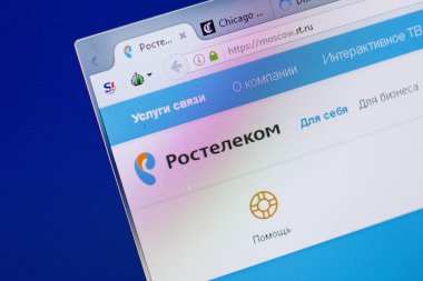 Ryazan, Rusya - 16 Haziran 2018: Rt ana web sitesi Pc, url - Rt.ru görüntüleme