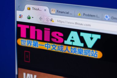 Ryazan, Rusya - 16 Haziran 2018: Thisav ana web sitesi Pc, url - Thisav.com görüntüleme