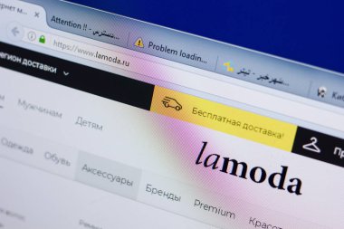 Ryazan, Rusya - 16 Haziran 2018: Lamoda ana web sitesi Pc, url - Lamoda.ru görüntüleme