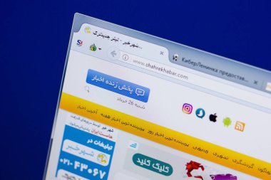 Ryazan, Rusya - 16 Haziran 2018: Shahrekhabar ana web sitesi Pc, url - Shahrekhabar.com görüntüleme