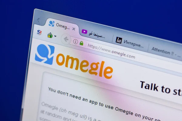 Ryazan, Rusya - 16 Haziran 2018: Omegle ana web sitesi Pc, url - Omegle.com görüntüleme
