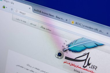 Ryazan, Rusya - 16 Haziran 2018: Blog ana web sitesi Pc, url - Blog.ir görüntüleme