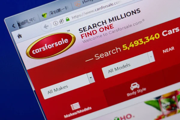 Ryazan, Rusya - 16 Haziran 2018: Carsforsale ana web sitesi Pc, url - Carsforsale.com görüntüleme