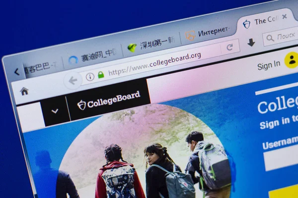 Ryazan, Rusya - 16 Haziran 2018: College ana sayfasını Web sitesi Pc, url - Collegeboard.org görüntüleme