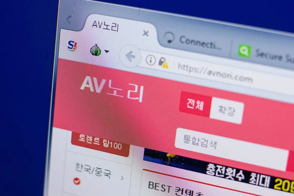 Ryazan, Rusya - 16 Haziran 2018: Avnori ana web sitesi Pc, url - Avnori.com görüntüleme