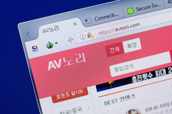 Ryazan, Rusya - 16 Haziran 2018: Avnori ana web sitesi Pc, url - Avnori.com görüntüleme