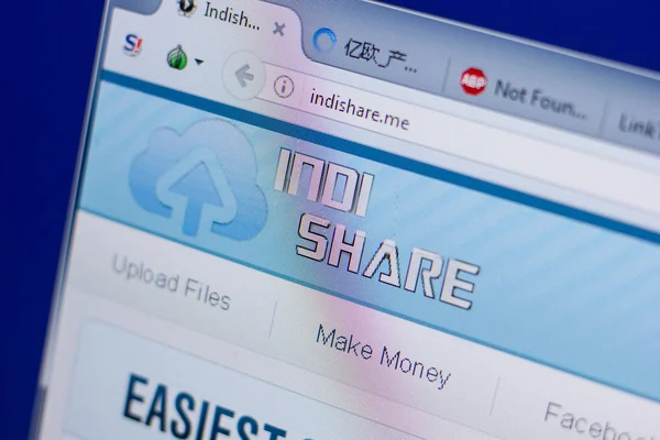 Ryazan, Rusya - 16 Haziran 2018: Indishare ana web sitesi Pc, url - Indishare.me görüntüleme