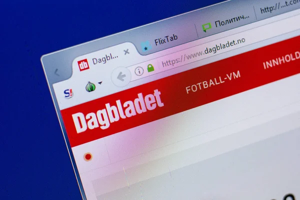 Ryazan Rusia Junio 2018 Página Web Dagbladet Pantalla Url Dagbladet —  Fotos de Stock