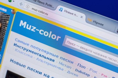 Ryazan, Rusya - 16 Haziran 2018: Ana Muz renkli web sitesi Pc, url - Muz-color.ru görüntüleme
